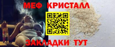 МДПВ Мариинск