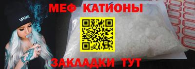 твердый Малгобек