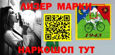 MDMA Малоярославец