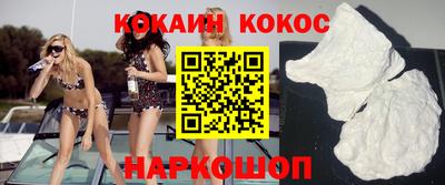 MDMA Малоярославец