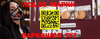 МДПВ Мариинск