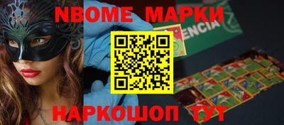 МДПВ Мариинск