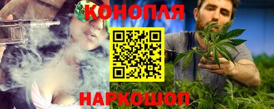 твердый Малгобек