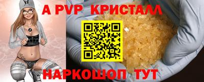твердый Малгобек