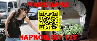 МДПВ Мариинск