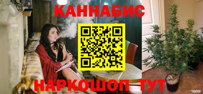 твердый Малгобек