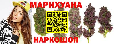 твердый Малгобек
