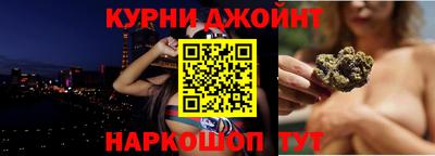 MDMA Малоярославец
