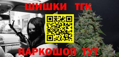 MDMA Малоярославец