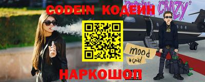 МДПВ Мариинск