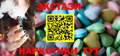 МДПВ Мариинск