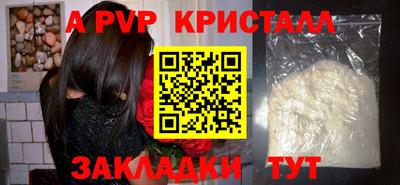 MDMA Малоярославец