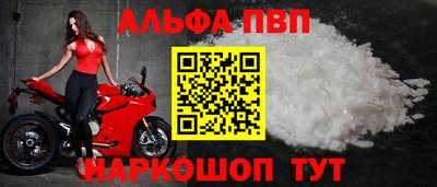твердый Малгобек