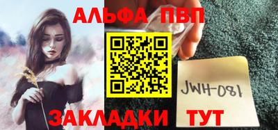 MDMA Малоярославец