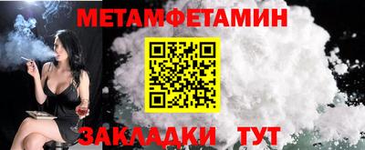 МДПВ Мариинск