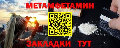 МДПВ Мариинск