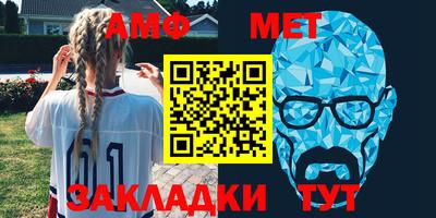 MDMA Малоярославец