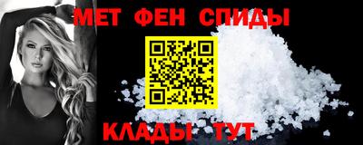МДПВ Мариинск