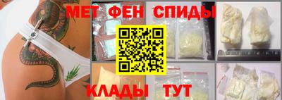 MDMA Малоярославец