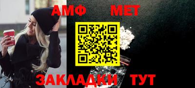 MDMA Малоярославец