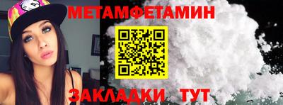 МДПВ Мариинск