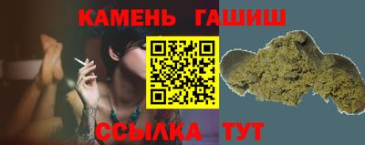 MDMA Малоярославец