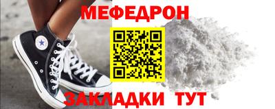 твердый Малгобек