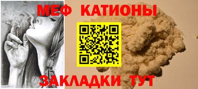 твердый Малгобек