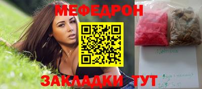 МДПВ Мариинск