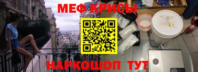 твердый Малгобек