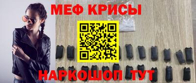MDMA Малоярославец