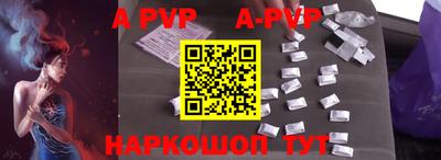 MDMA Малоярославец